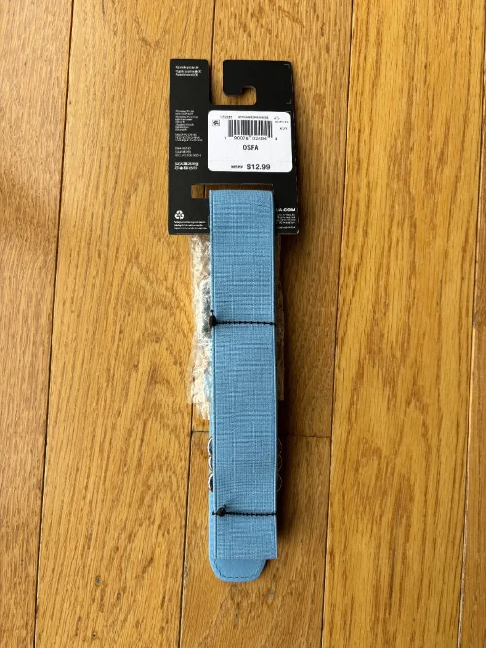 Under Armour Light Blue Baseball or Softball Belt